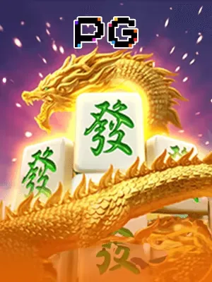 13win33 Mahjong Ways 2